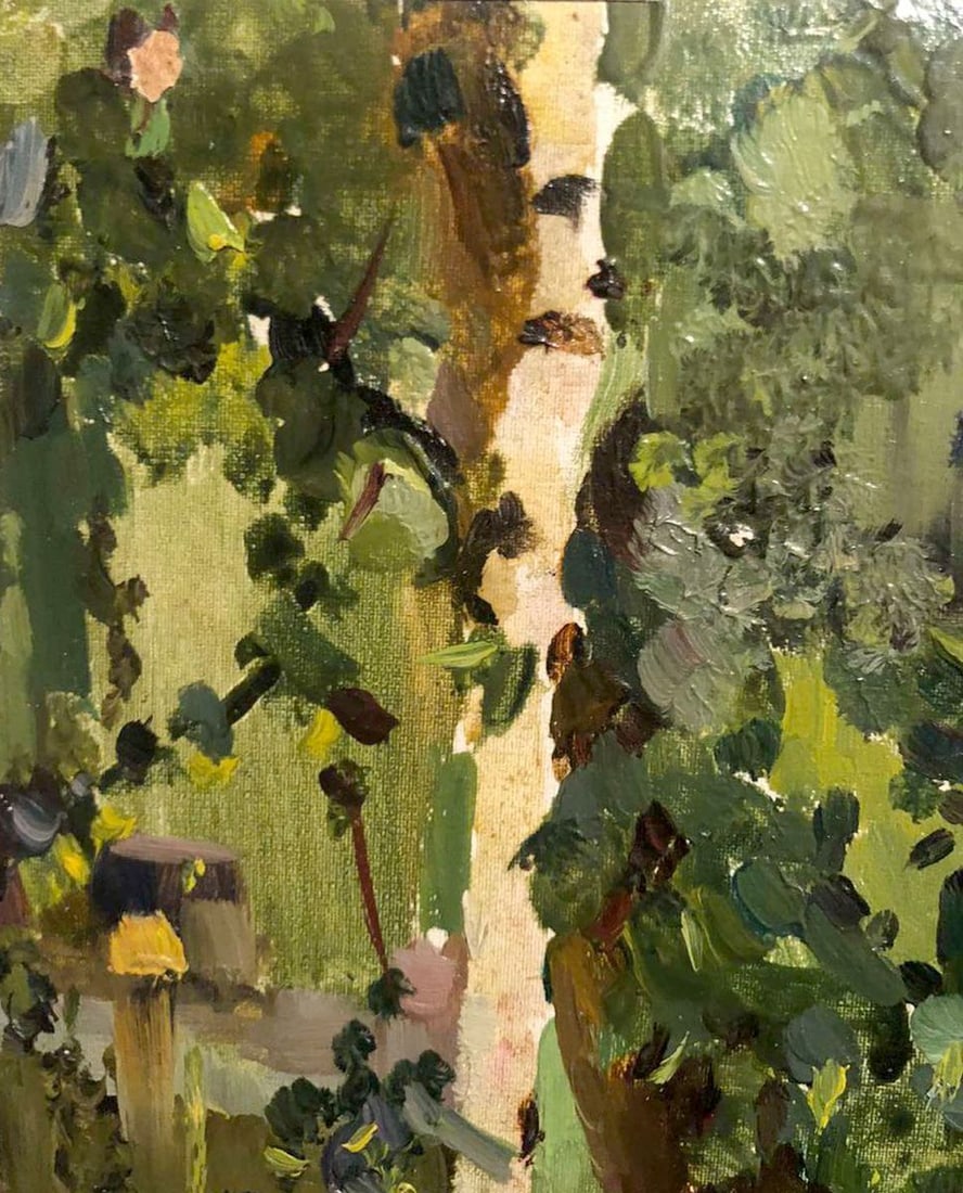 Oil painting Forest park Kolesnik Boris Afanasevich - 4