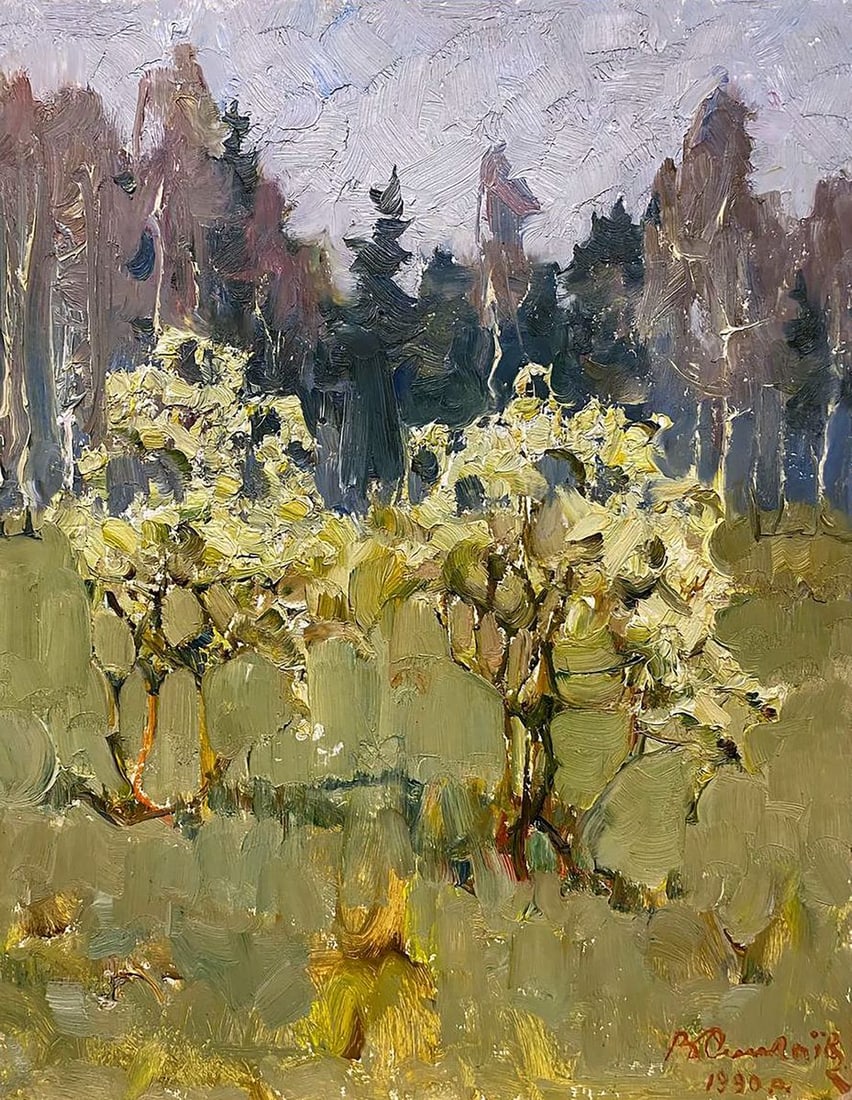 Oil painting Silence Singaevsky Vladimir Ivanovich: Title: Oil painting Silence Singaevsky Vladimir Ivanovich Description: NoGS 341 *** ABOUT THIS PAINTING *** * TITLE: "Silence" * ARTISTS: Singaevsky Vladimir Ivanovich * SIZE: 50x39 cm/'19.68x15.35 in