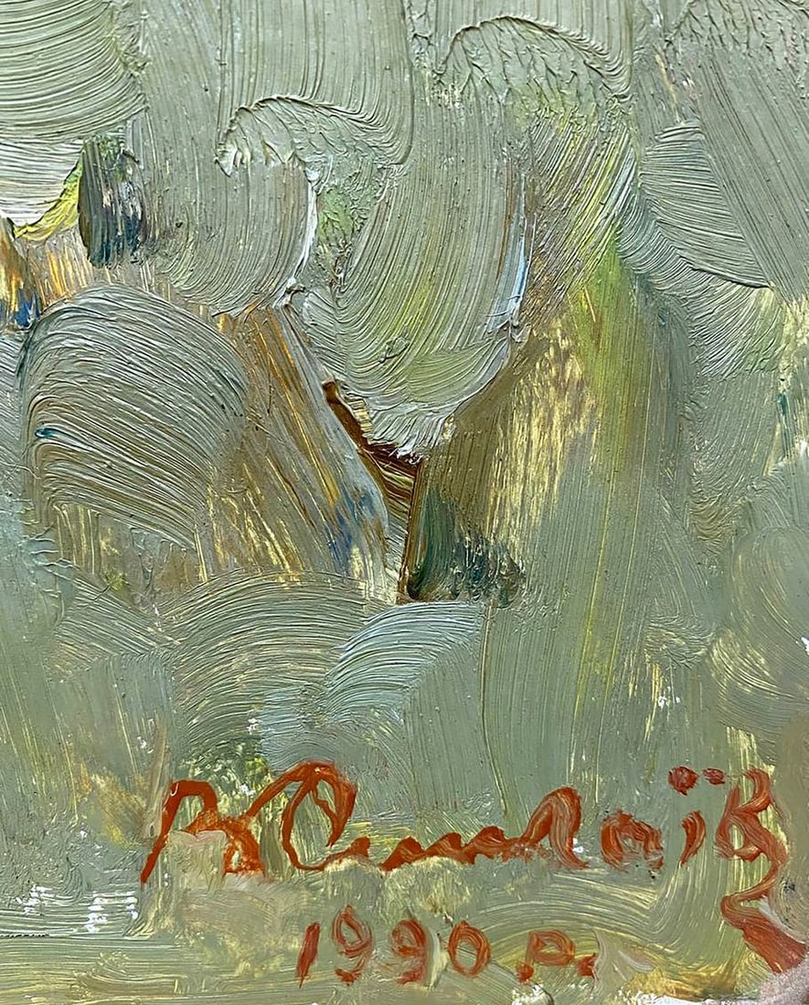 Oil painting Silence Singaevsky Vladimir Ivanovich - 7