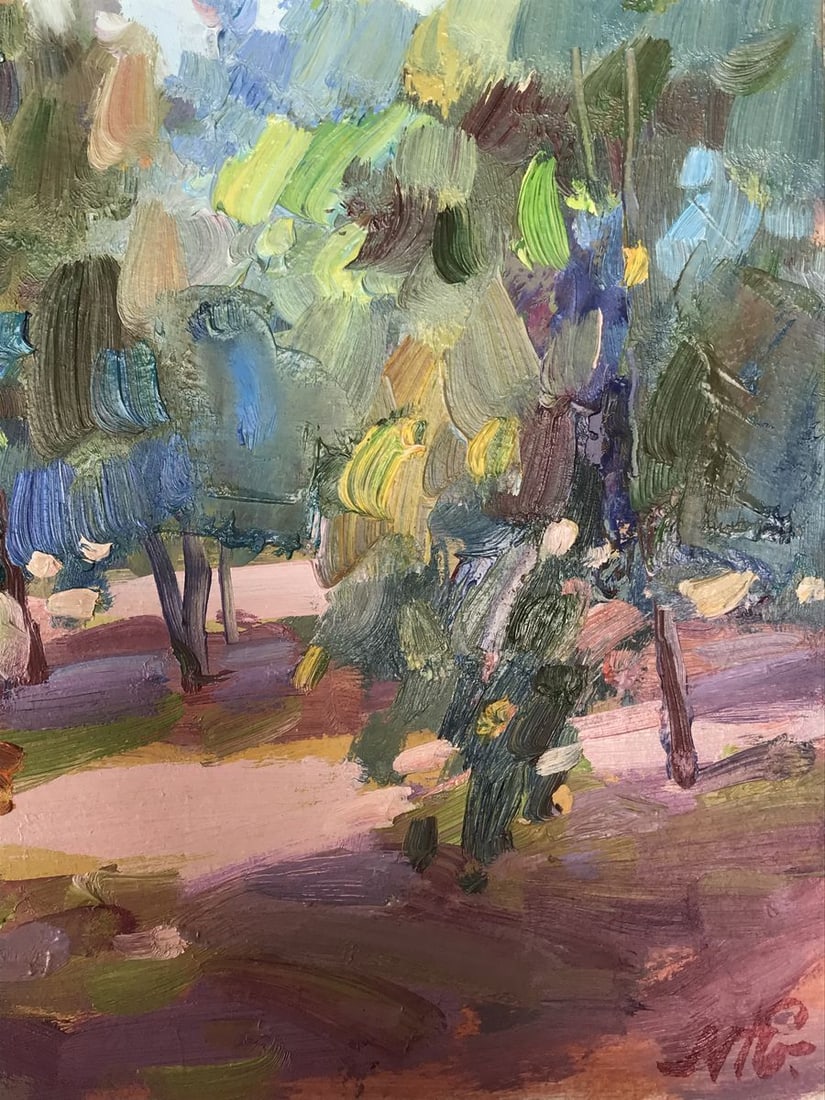 Oil painting Forest park Kuzeminsky Nikolay Borisovich - 10