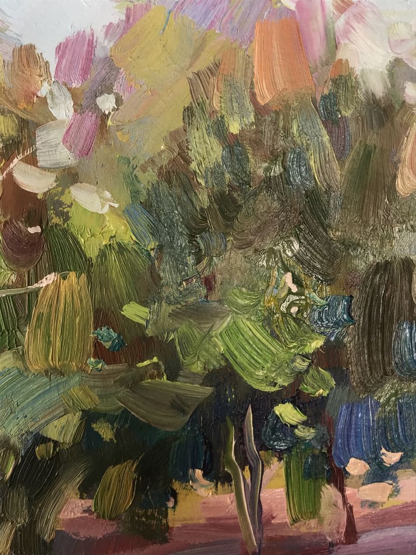 Oil painting Forest park Kuzeminsky Nikolay Borisovich - 6