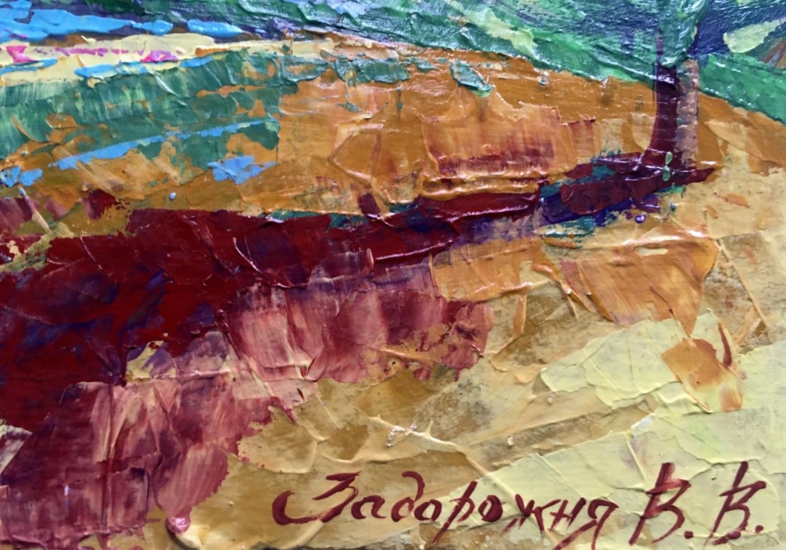 Oil painting Blooming tree Zadorozhnya V. V. - 7