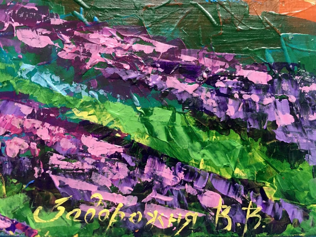 Oil painting Hot day Zadorozhnya V. V. - 11