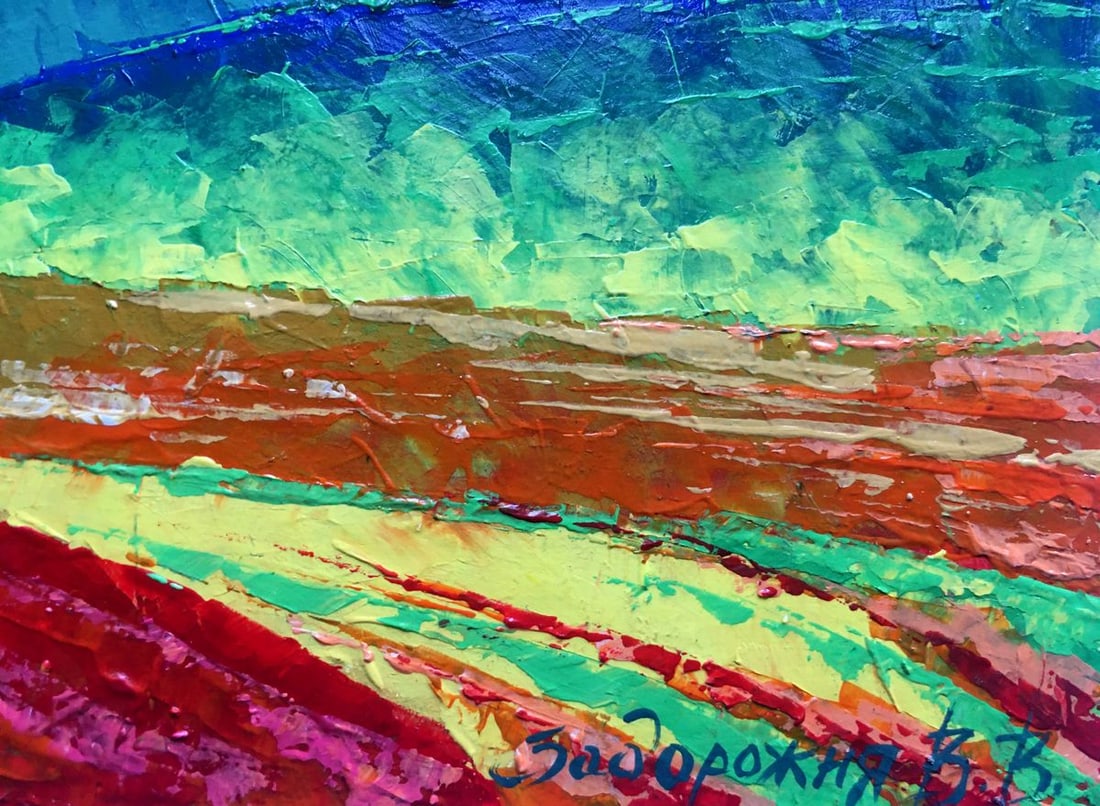 Oil painting Autumn morning Zadorozhnya V. V. - 5