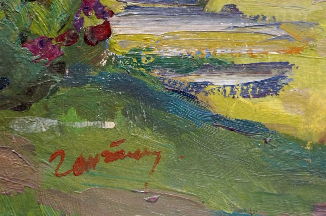 Oil painting Forest park Gantman Moisey Faibovich - 6