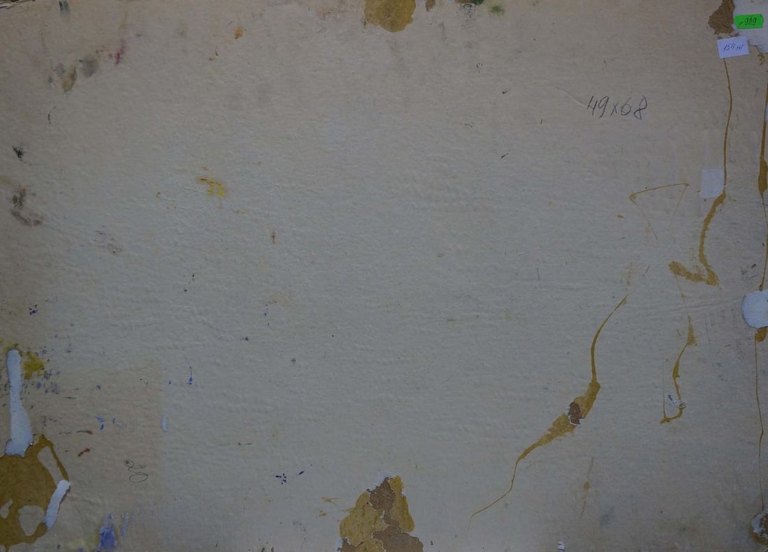 Oil painting Forest park Gantman Moisey Faibovich - 7