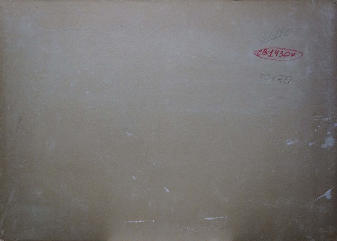 Oil painting Old oak Sevastyanov Viktor Grigorievich - 7