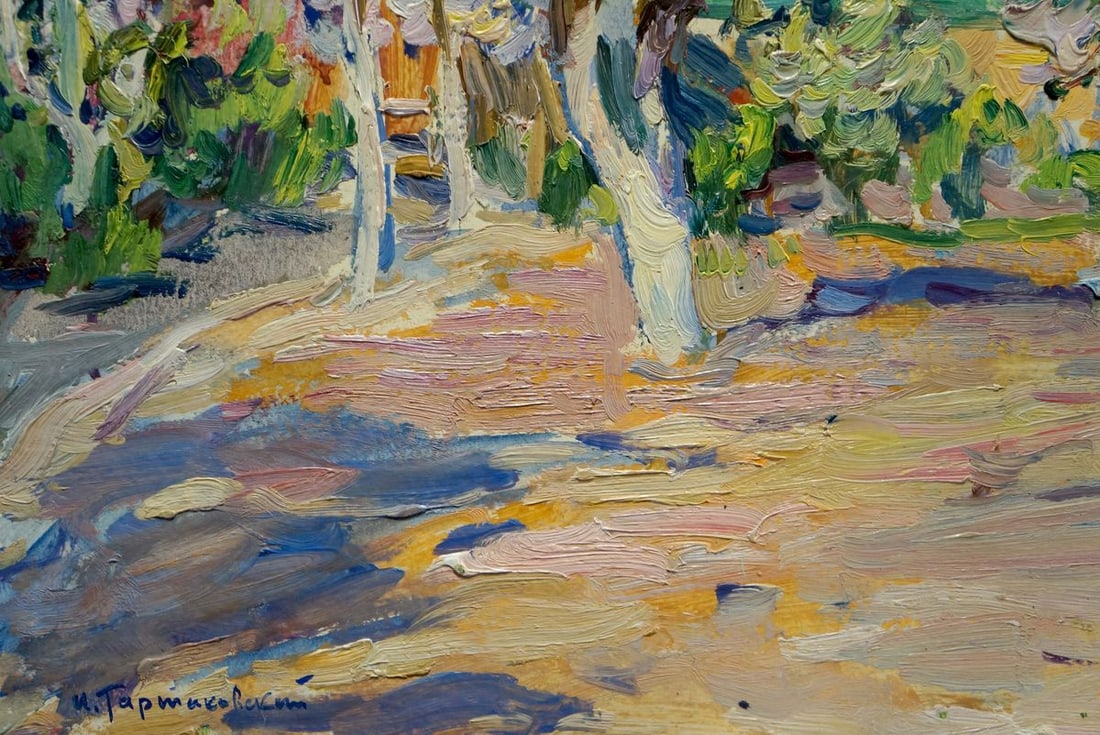 Oil painting Gardens Tartakovsky Isaak Iosifovich - 2