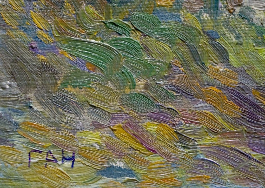 Oil painting Forest landscape Gan Nina Sergeevna - 6