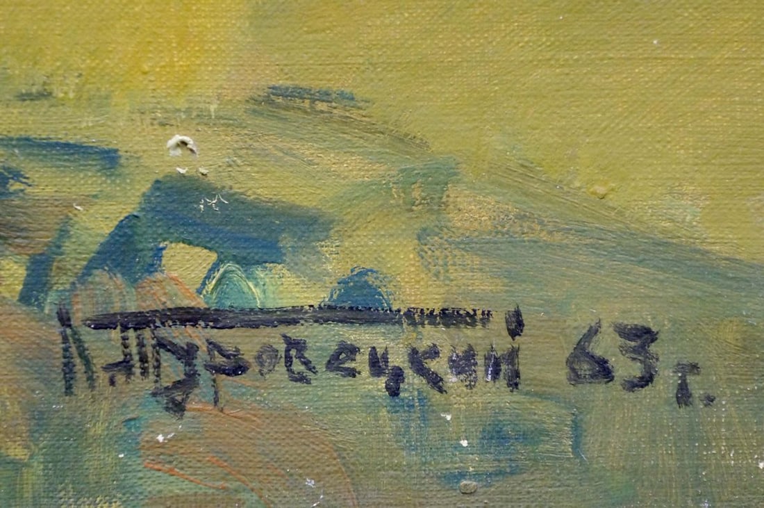 Oil painting Windy day Turovetsky Leonid Markovich - 6