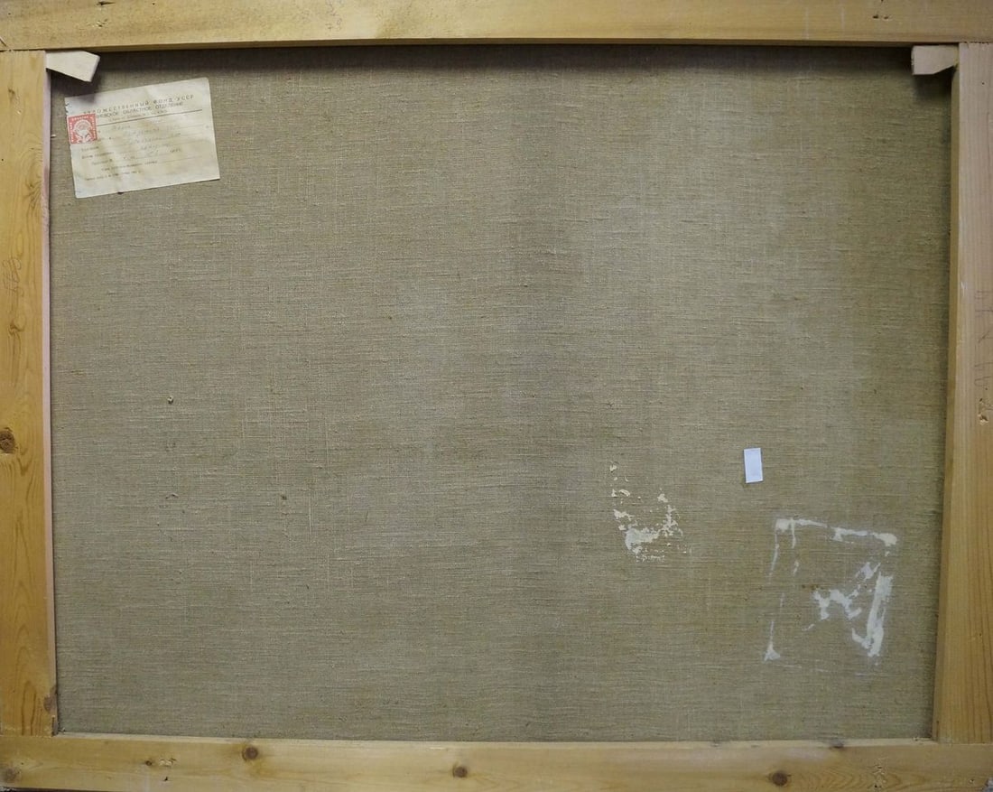 Oil painting Windy day Turovetsky Leonid Markovich - 7