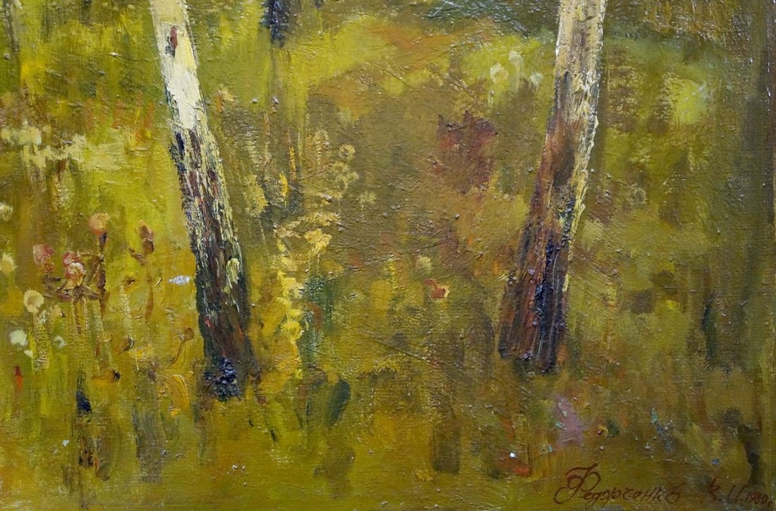 Oil painting Birch forest Fedorchenko Vladimir Ivanovich - 5