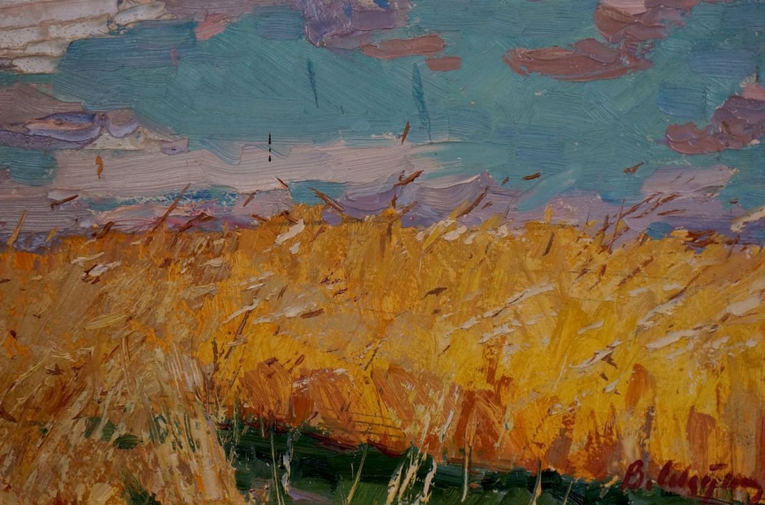Oil painting Field Sevastyanov Viktor Grigorievich - 5