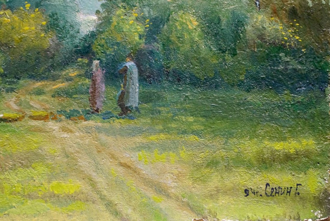 Oil painting Road to the forest Senin G. - 5