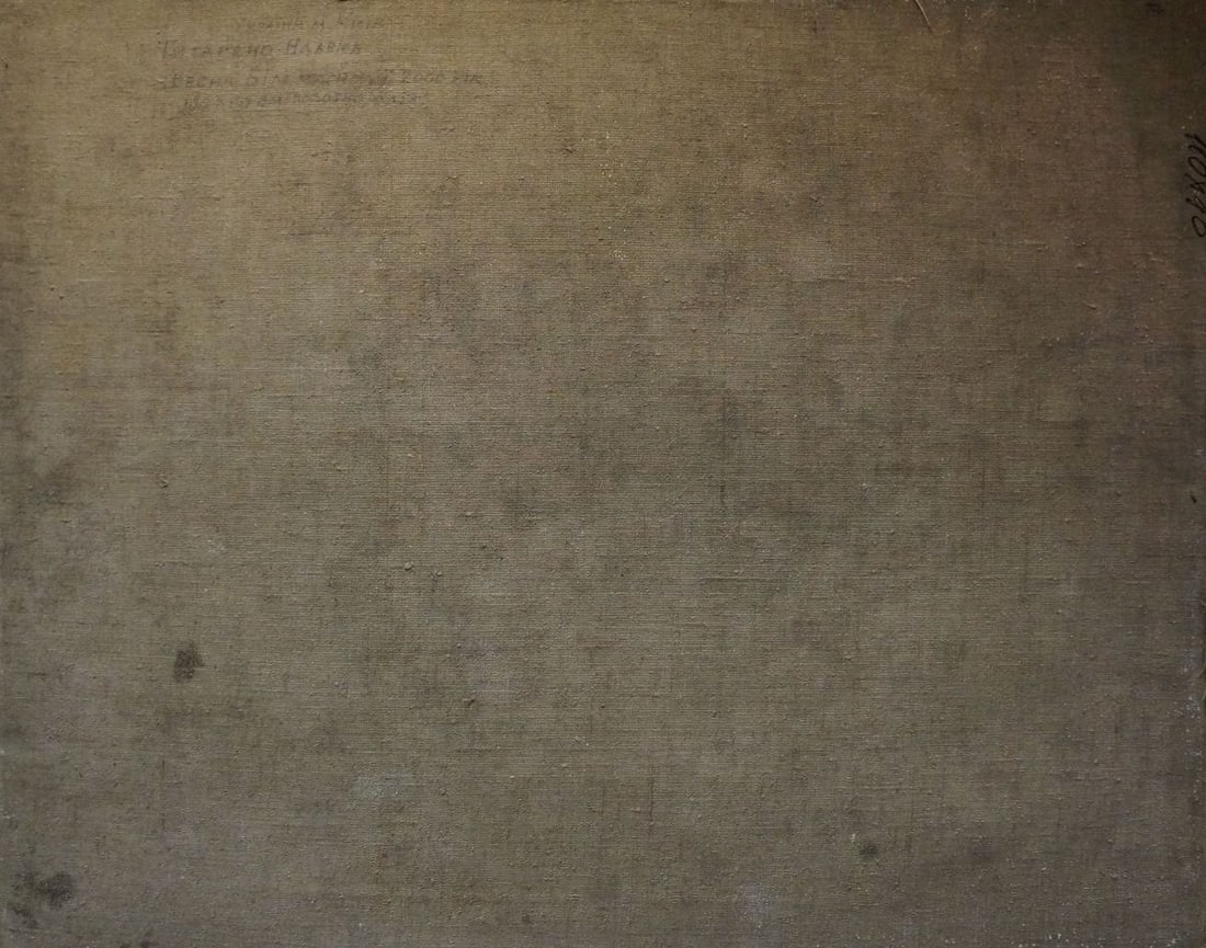 Oil painting Summer day Titarenko Elvira Ivanovna - 7