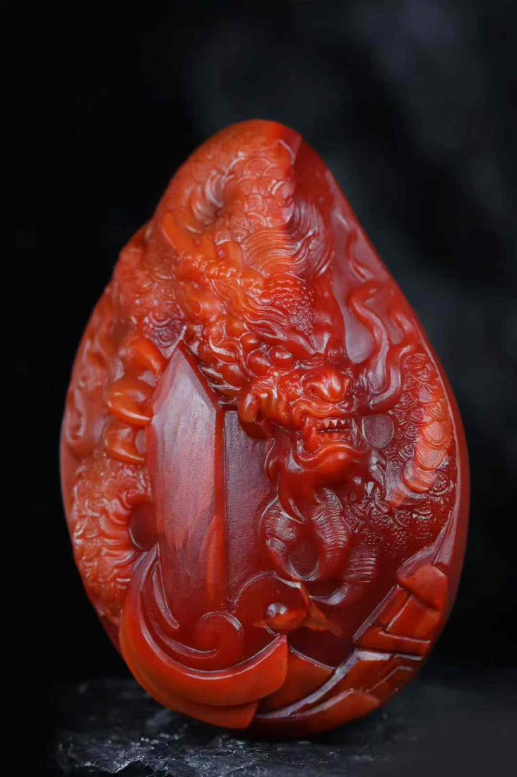 Natural Nanhong Agate Pendant - Dragon,Certificate - 5