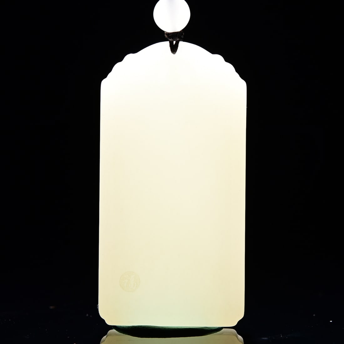 Hetian Jade Lucky Pendant w Certificate - 4