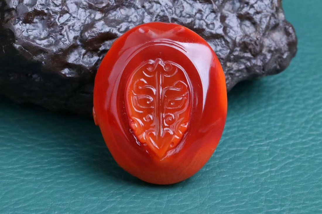 Nanhong Agate Pendant - Dragon - 6