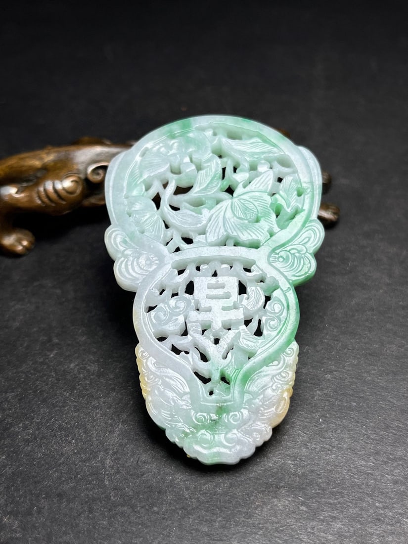 Openwork Jadeite Pendant - Gourd - 3