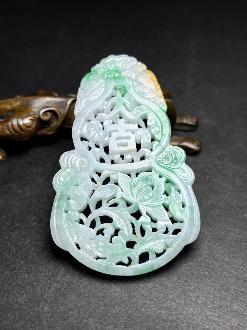 Openwork Jadeite Pendant - Gourd - 5
