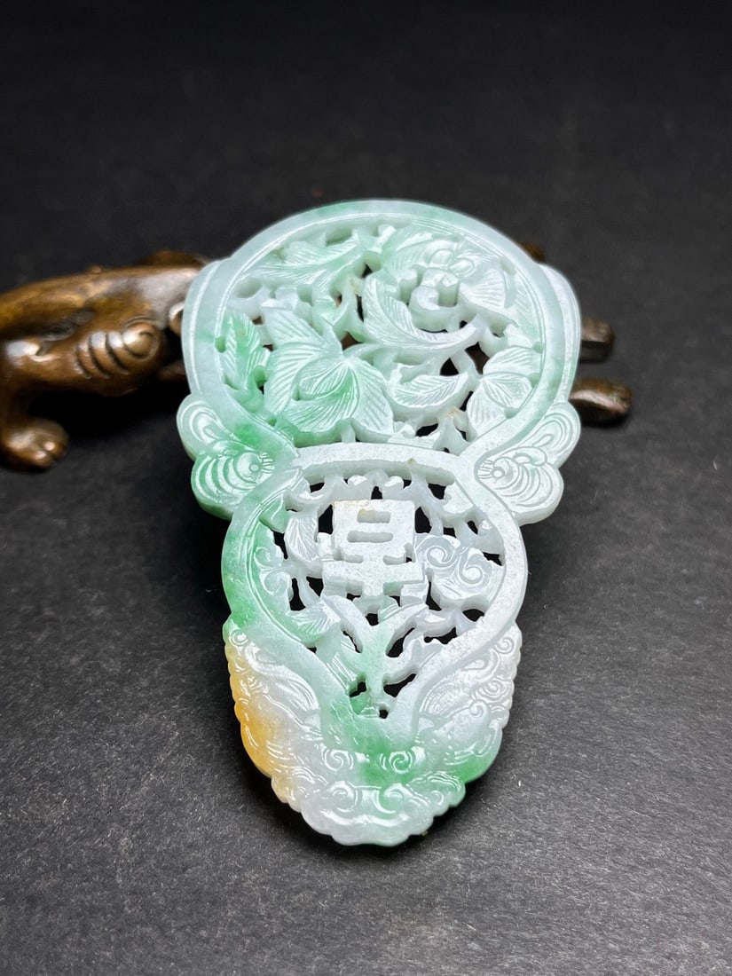 Openwork Jadeite Pendant - Gourd - 7
