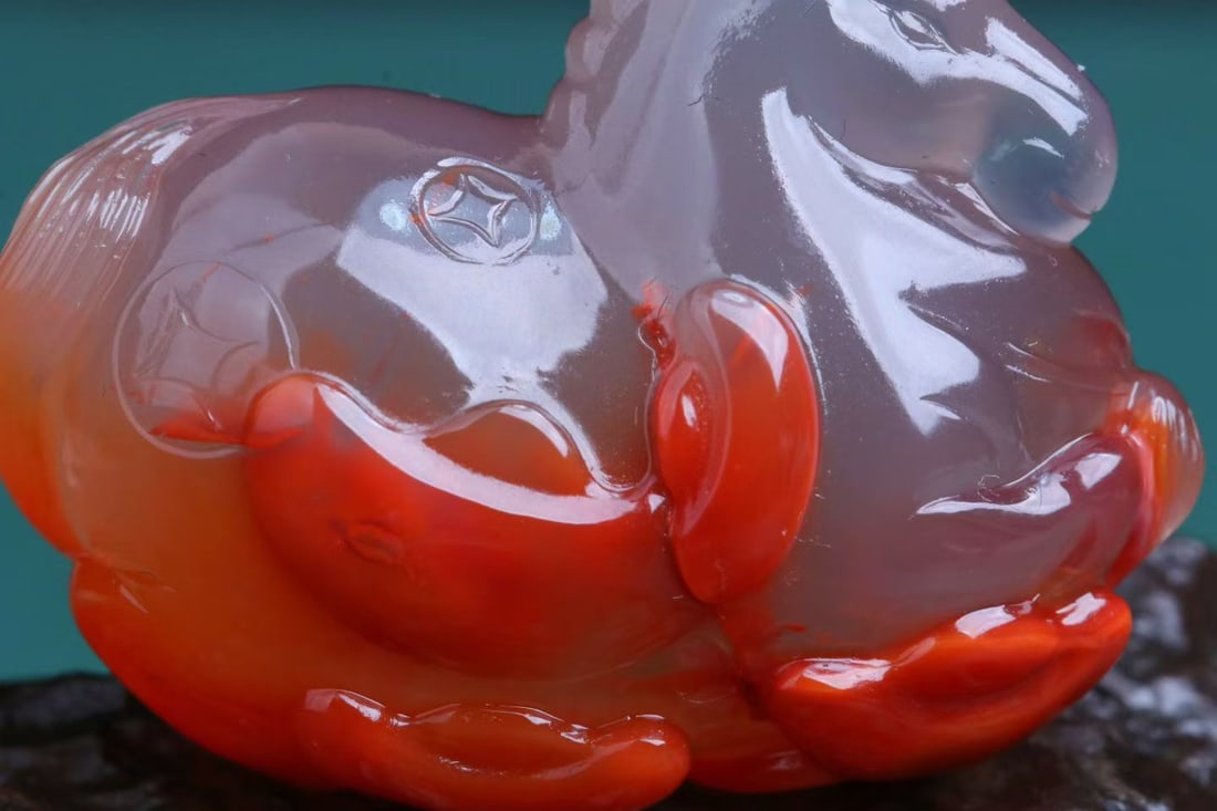 Nanhong Agate Pendant - Horse - 4