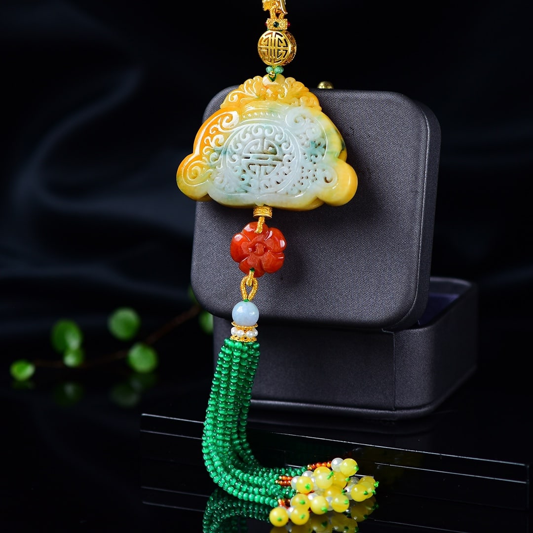Yellow Jadeite,Red Jadeite Pendant & Necklace - 4