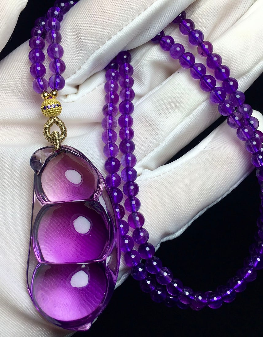 Amethyst Pendant & Necklace - Bean - 4