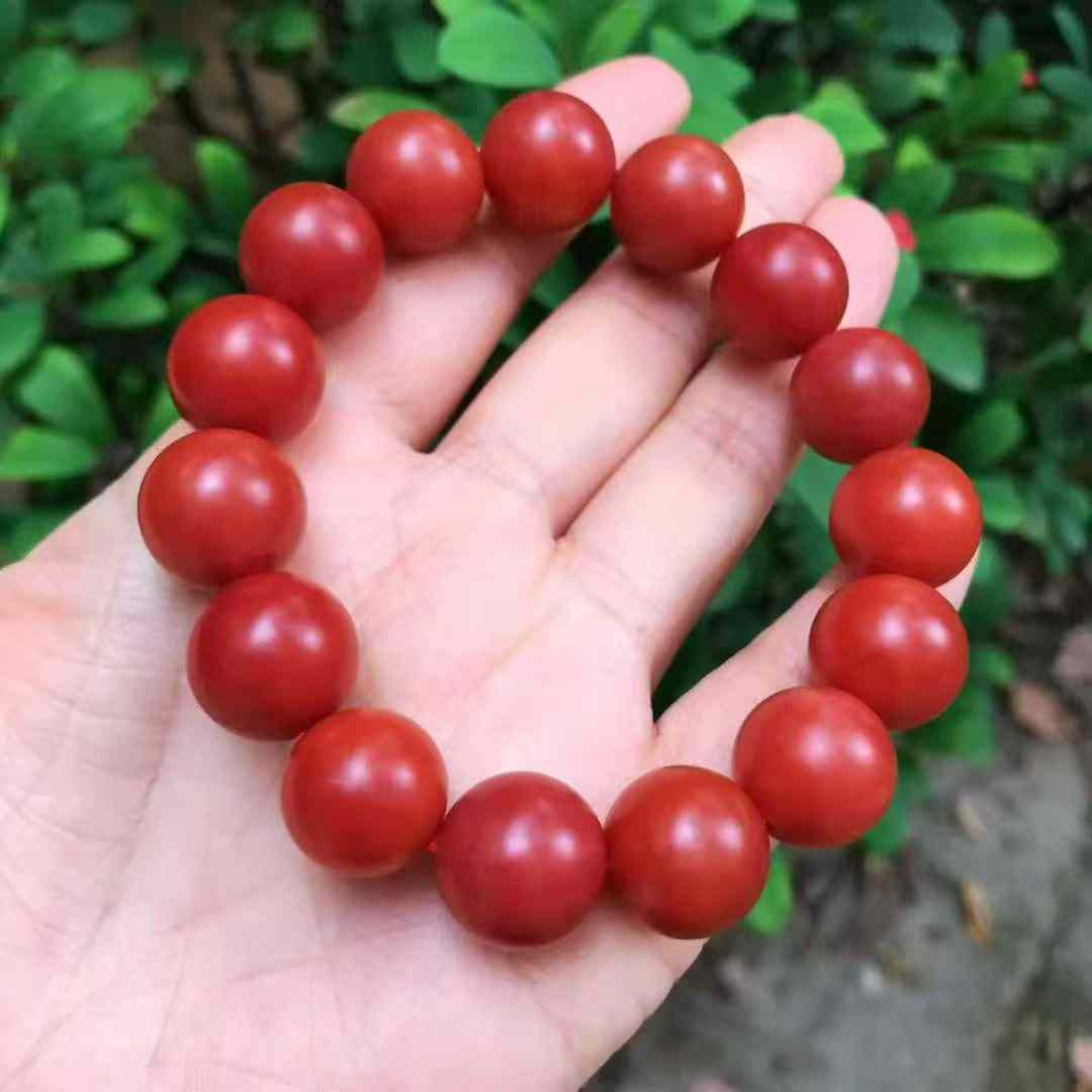 14mm Nanhong Hong Agate Beads Bracelet Bangle w Certificate - 2