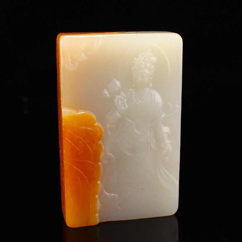 Hetian Jade Pendant - Kwan-yin - 3