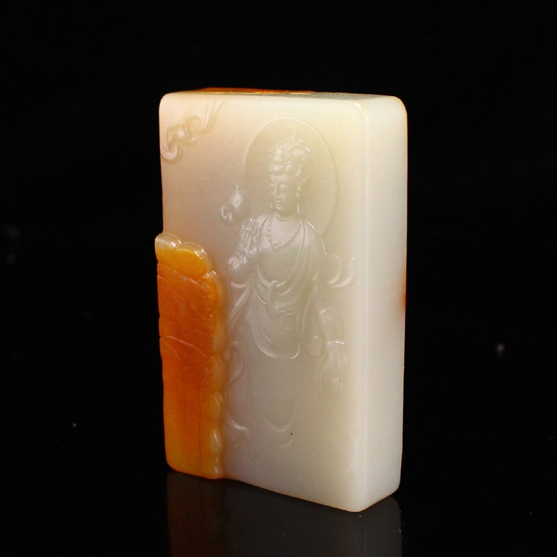 Hetian Jade Pendant - Kwan-yin - 7