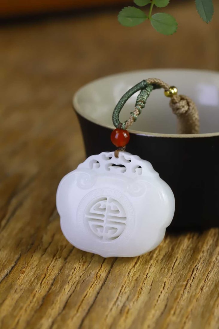 White Hetian Jade Ruyi Lock Pendant with Certificate - 3