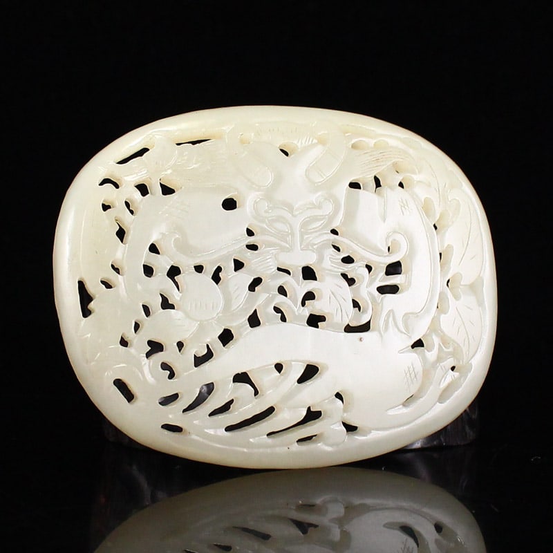 Openwork Hetian Jade Pendant - Dragon - 2