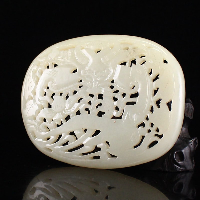 Openwork Hetian Jade Pendant - Dragon - 3