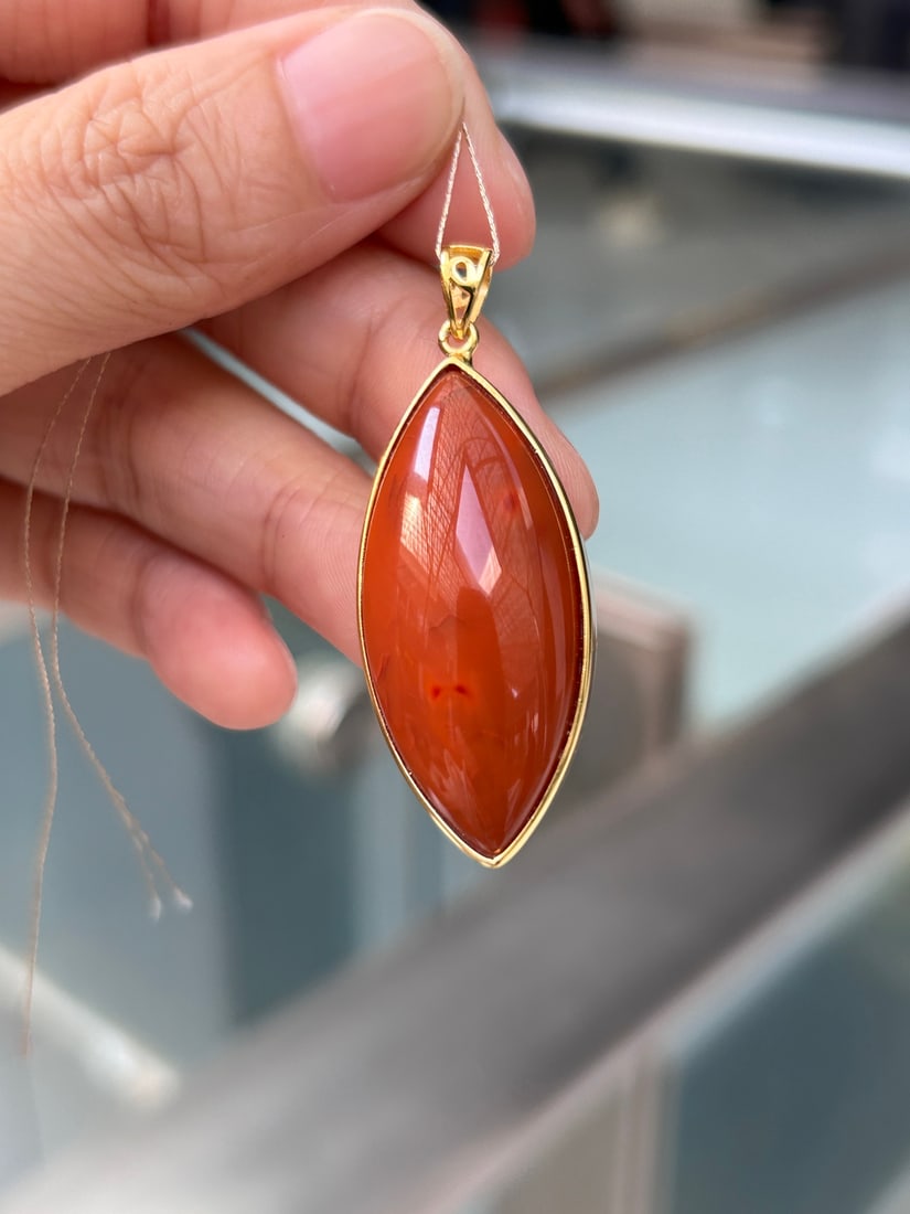 Silver Inlay Nanhong Agate Pendant - 2