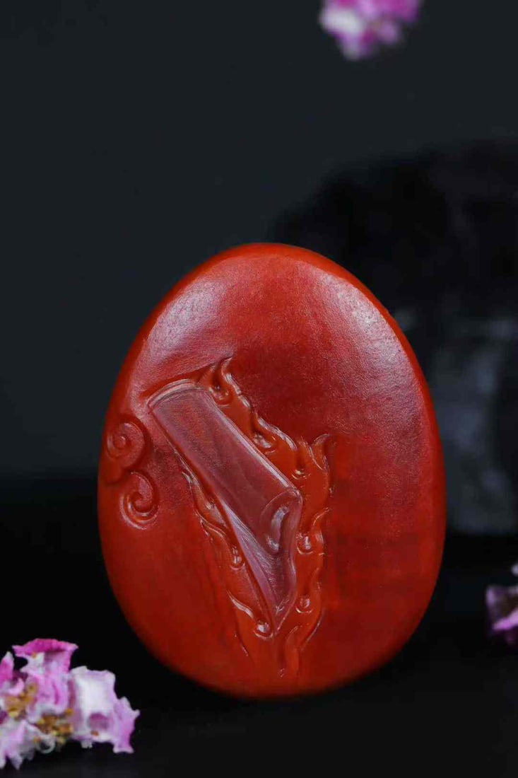 Nanhong Agate Hand-Carved Horse Pendant with Certificate - 5