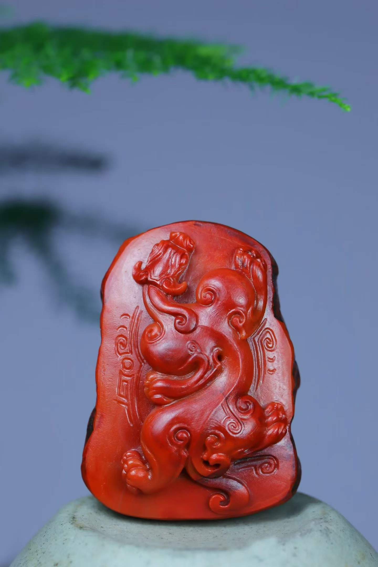 Nanhong Agate Hand-Carved Chi Dragon Pendant with Certificate: Title: Nanhong Agate Hand-Carved Chi Dragon Pendant with Certificate Origin: Chinese Date/Period: After2026 Materials: Nanhong Agate Dimensions: 34.5x25.3x13.3(mm) 1.36x1.00x0.52(inches) Weight 0.04 l