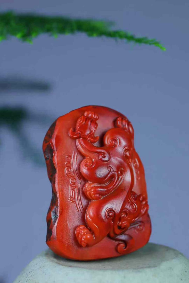 Nanhong Agate Hand-Carved Chi Dragon Pendant with Certificate - 2