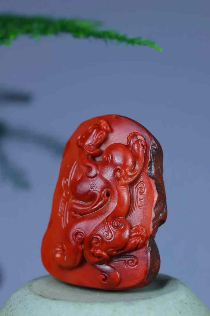 Nanhong Agate Hand-Carved Chi Dragon Pendant with Certificate - 3