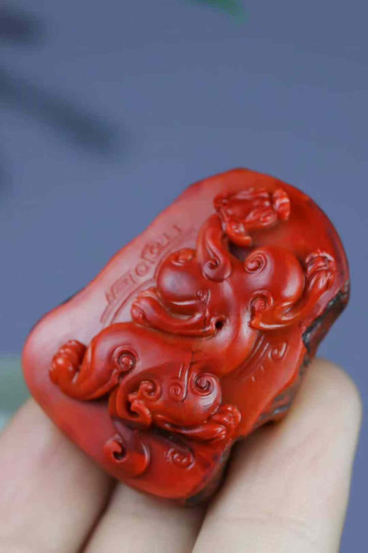 Nanhong Agate Hand-Carved Chi Dragon Pendant with Certificate - 6