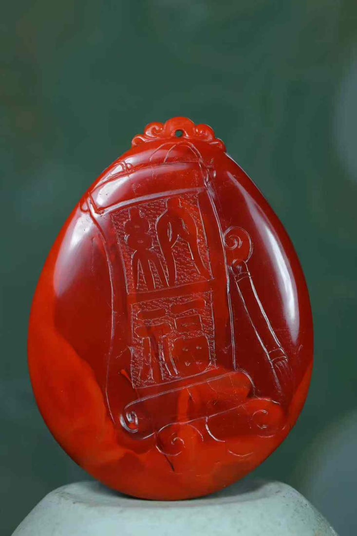 Nanhong Agate Hand-Carved Kylin Pendant with Certificate - 5
