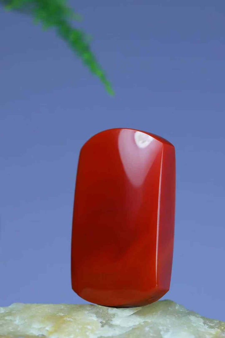 Natural Nanhong Agate Lucky Pendant with Certificate - 2