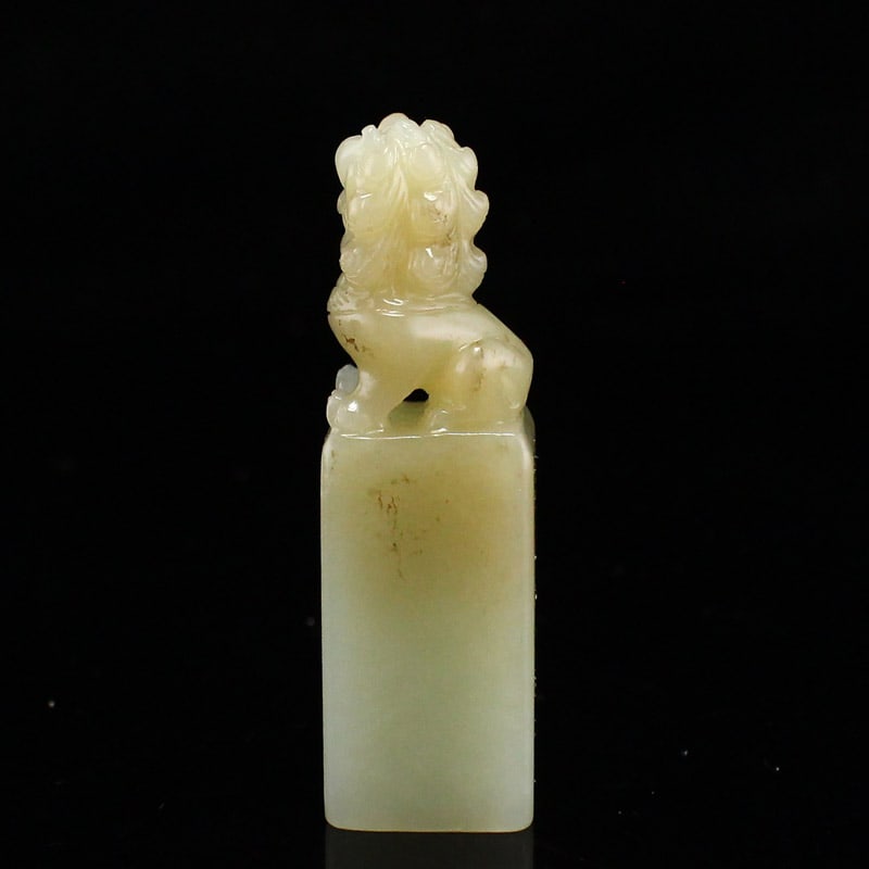 Hetian Jade Seal/Stamp Lion Statue - 3