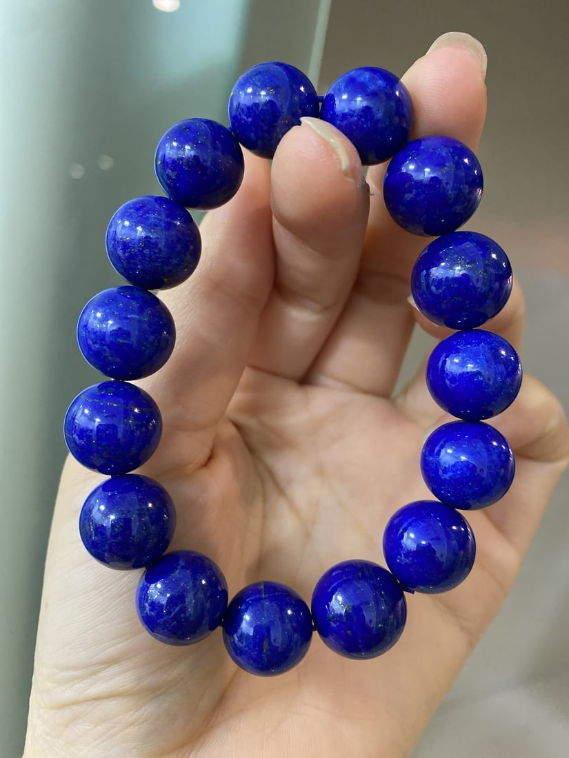 14mm Natural Lapis Lazuli Bracelet Bangle: Title: 14mm Natural Lapis Lazuli Bracelet Bangle Origin: Chinese Date/Period: After2026 Materials: Lapis Lazuli Dimensions: 14(mm) 0.55(inches) Weight 0.15 lbs/68g Reserve: $268.00 