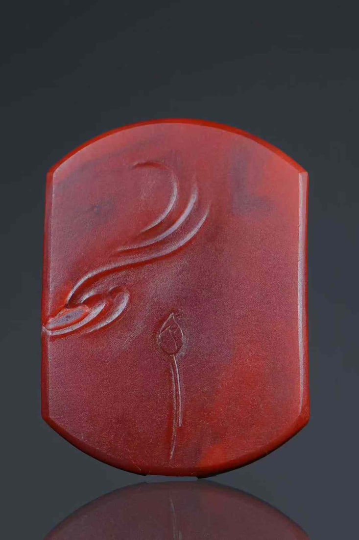 Natural Nanhong Agate Hand-Carved Fish Pendant w Certificate - 4