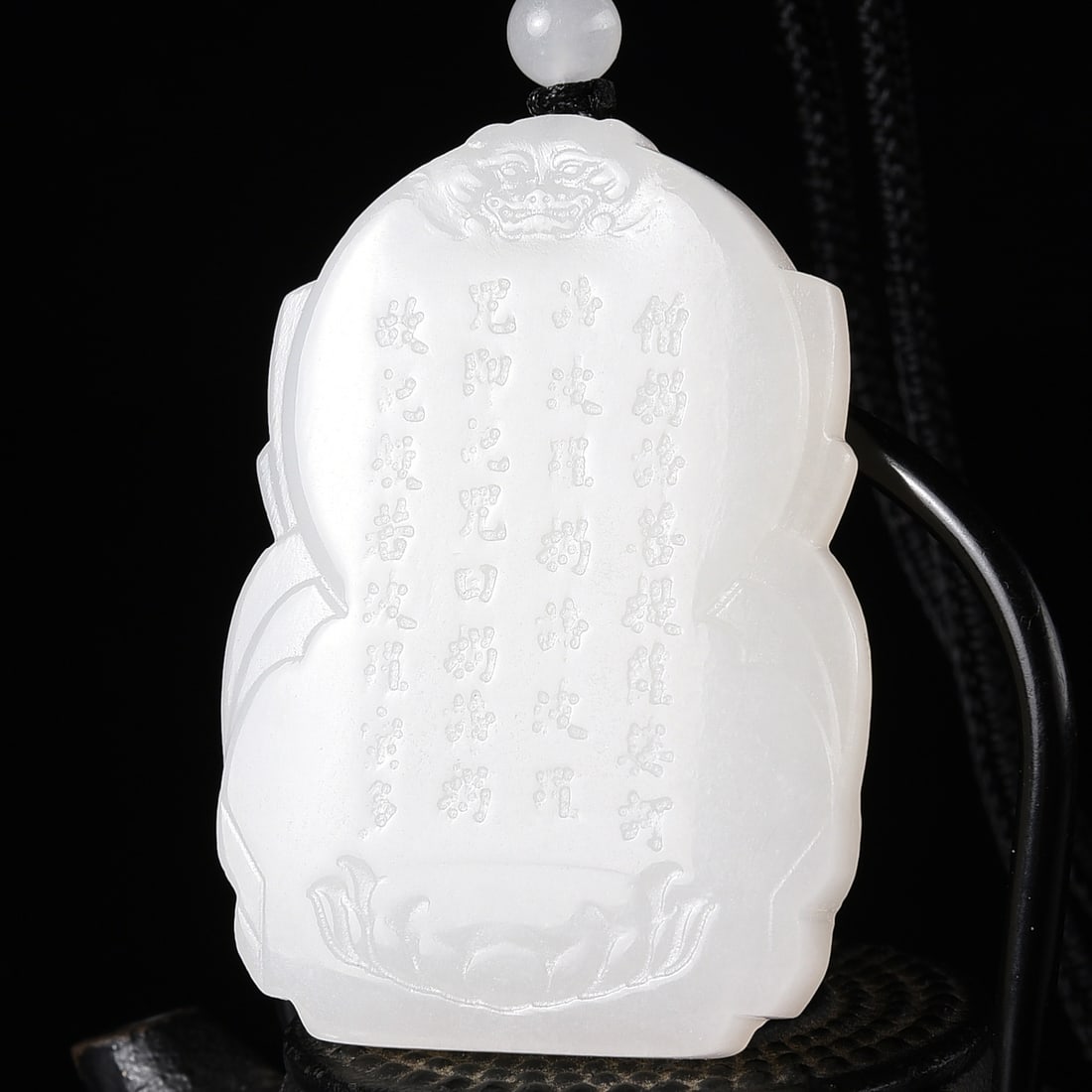 Hetian Jade Hand-Carved Kwan-yin Pendant w Certificate - 3