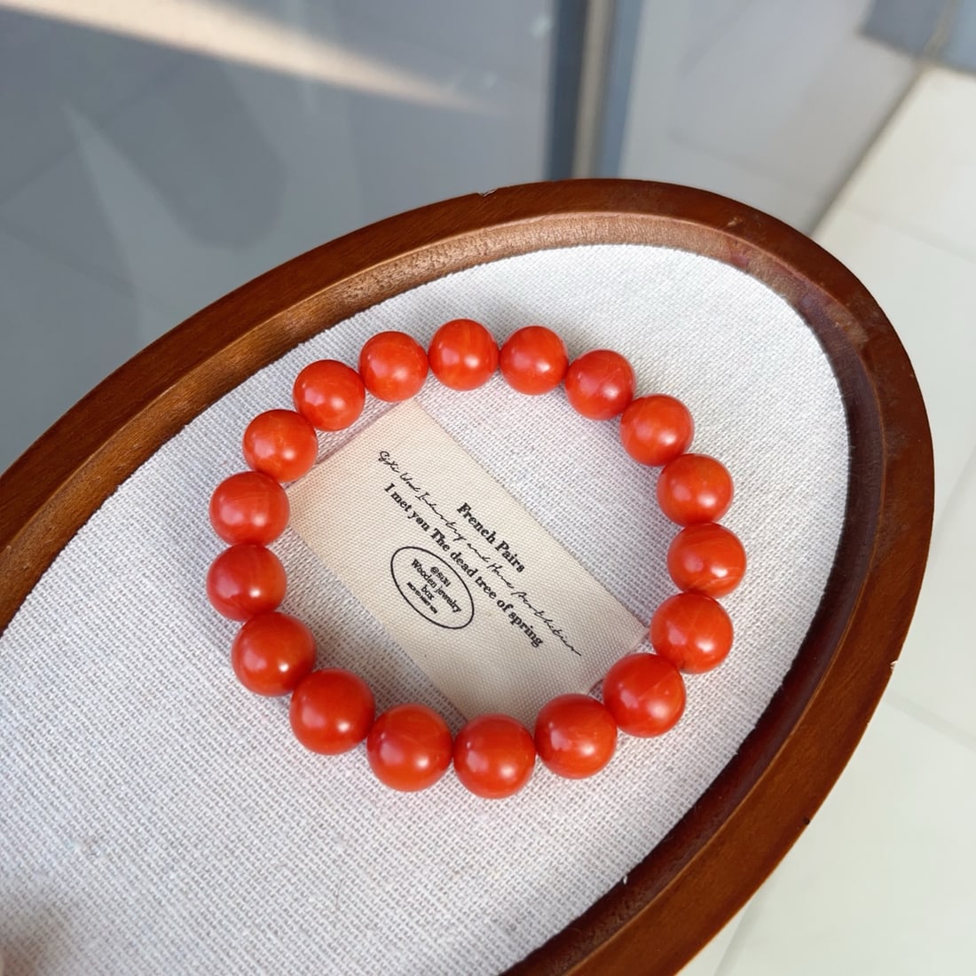 12mm Baoshan Nanhong Agate Beads Bracelet Bangle - 6