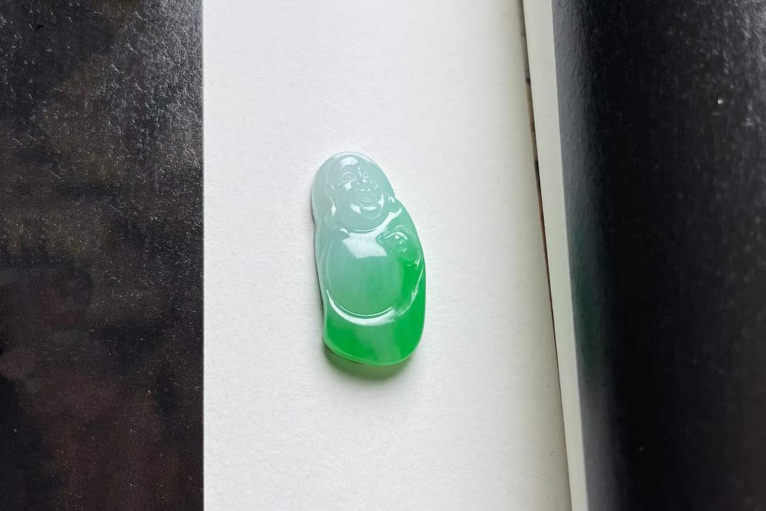 Natural Green Jadeite Pendant - Laughing Buddha - 2