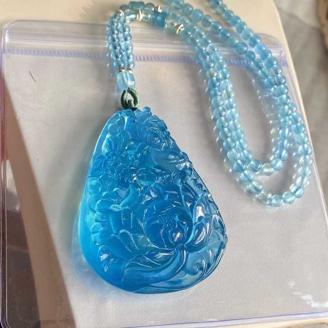 Natural Aquamarine Hand-Carved Peony Pendant with Certificate - 7