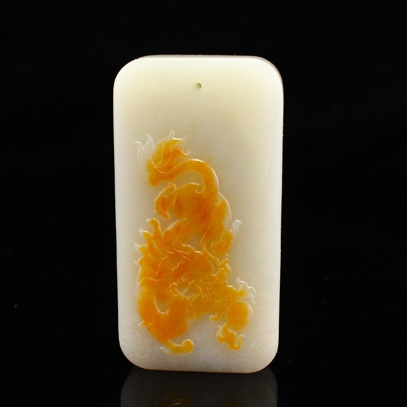 Hetian Jade Pendant - Dragon (1 of 8)